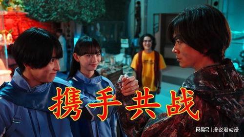 歌查德第最新爆料,娱乐圈惊天秘密大曝光！  第3张