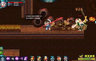 爆料西游第五关视频大全,视频大全中的神秘挑战与精彩瞬间 第2张 爆料西游第五关视频大全,视频大全中的神秘挑战与精彩瞬间 第2张