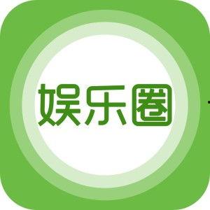 娱乐现场爆料违法吗