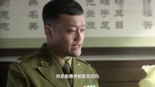 少帅爆料风哥视频大全,风哥视频大全背后的精彩故事  第2张