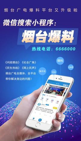 怎么发文字爆料新闻视频,如何高效发布文字、新闻视频 第3张 怎么发文字爆料新闻视频,如何高效发布文字、新闻视频 第3张